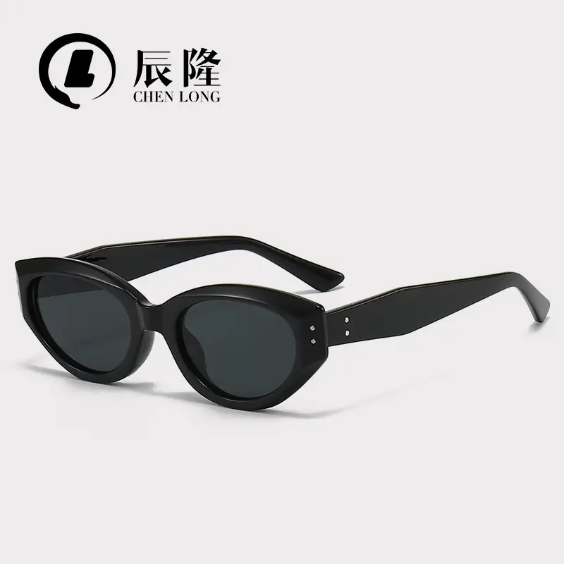 Women's Retro Cat's Eye Sunglasses Yellow Brown
