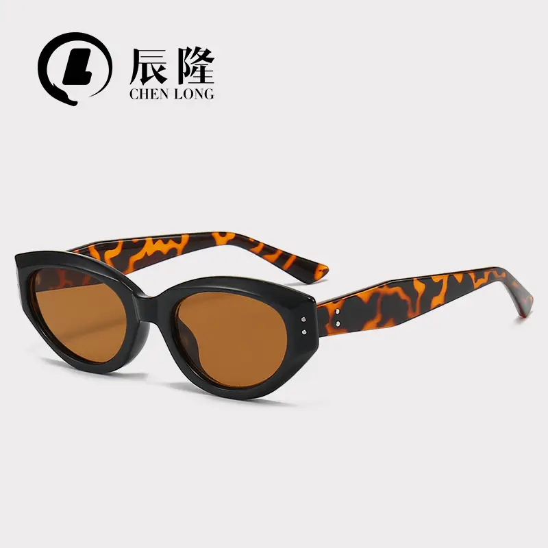 Women's Retro Cat's Eye Sunglasses Yellow Brown - Image 4
