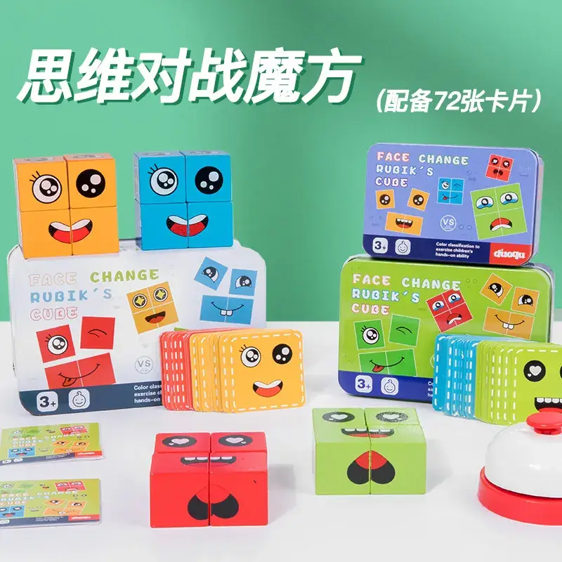 Interactive Face-Changing Rubik's Cube Puzzle for Kids - Image 19