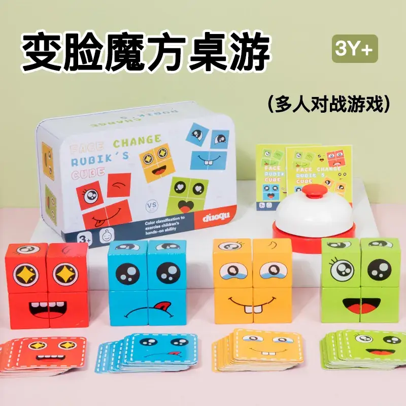Interactive Face-Changing Rubik's Cube Puzzle for Kids - Image 20