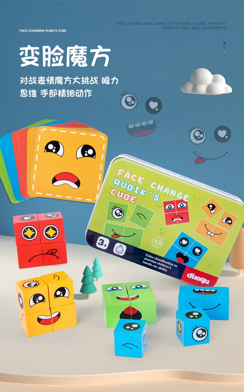 Interactive Face-Changing Rubik's Cube Puzzle for Kids — feature 2