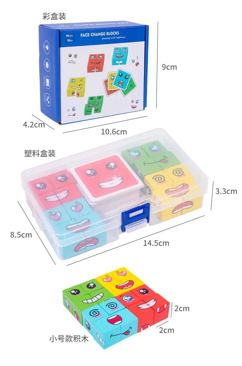 Interactive Face-Changing Rubik's Cube Puzzle for Kids — feature 29