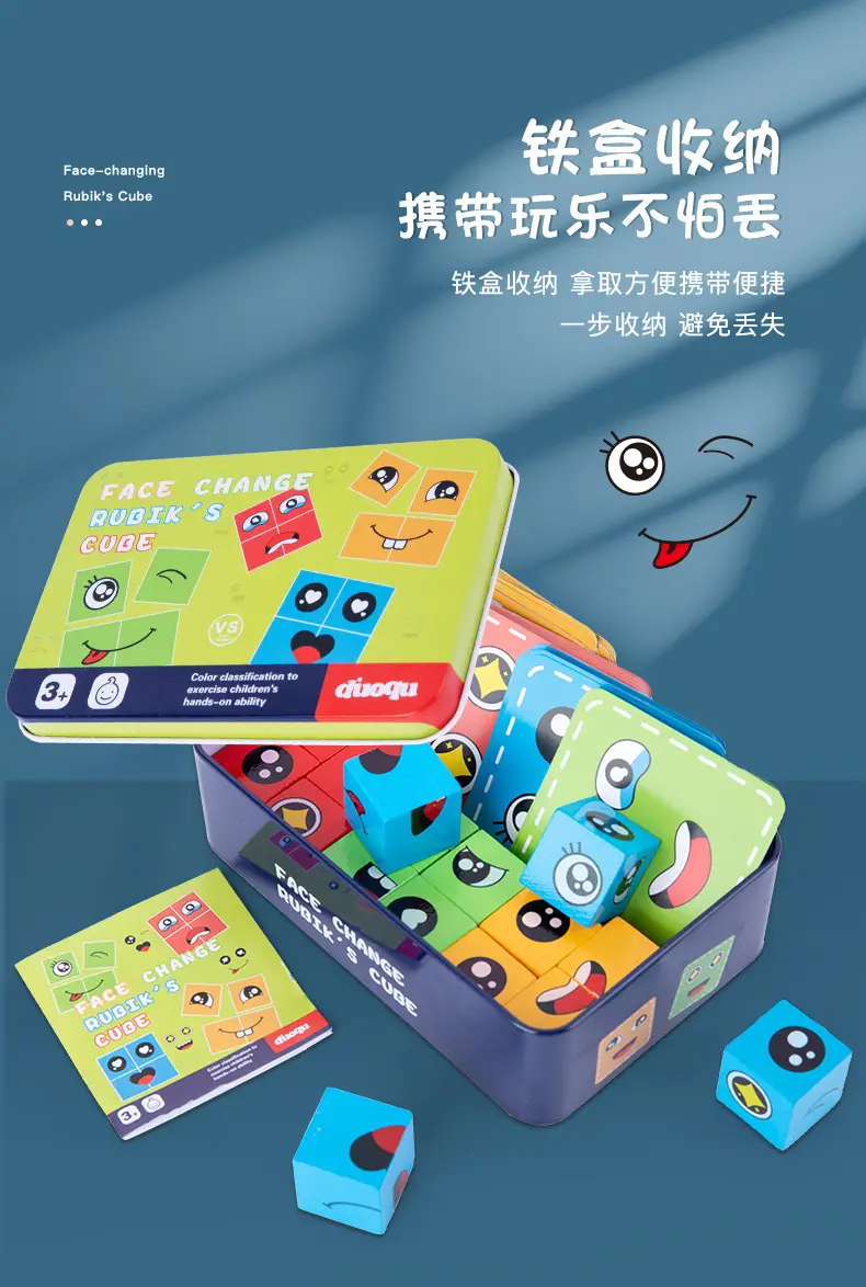 Interactive Face-Changing Rubik's Cube Puzzle for Kids — feature 4