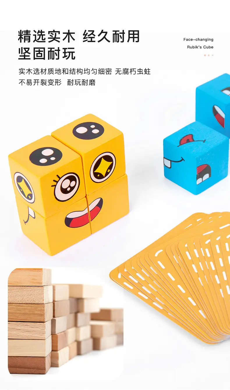 Interactive Face-Changing Rubik's Cube Puzzle for Kids — feature 5