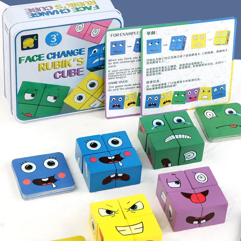 JJ Face-changing (Large) Iron Box (16 Building Blocks and 64 Cards)