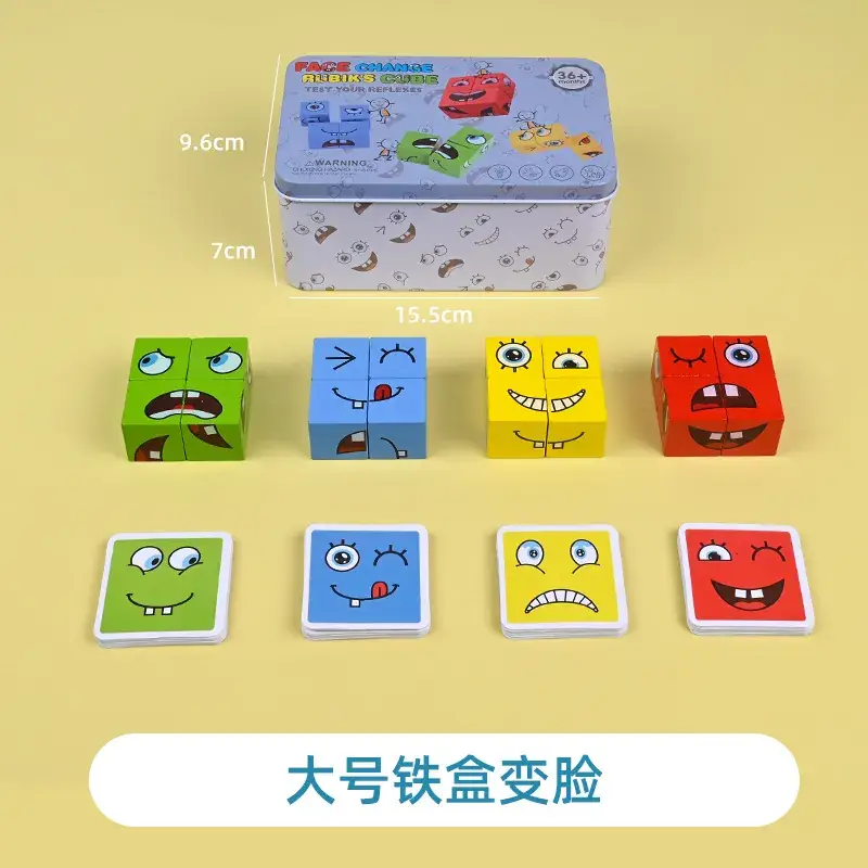 MM Face-changing (Large) Iron Box (16 Building Blocks and 64 Cards)