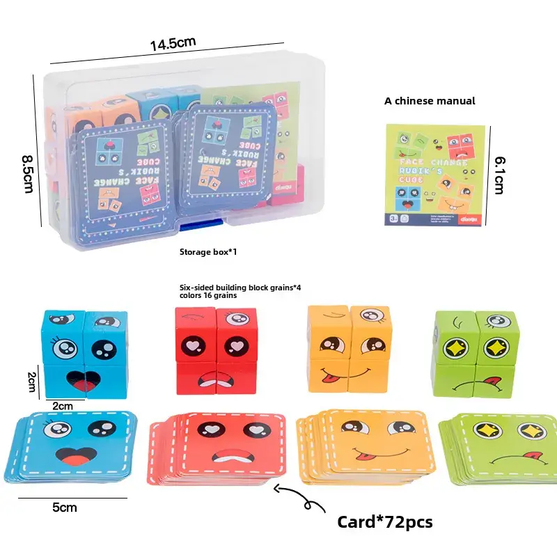 Interactive Face-Changing Rubik's Cube Puzzle for Kids - Image 6