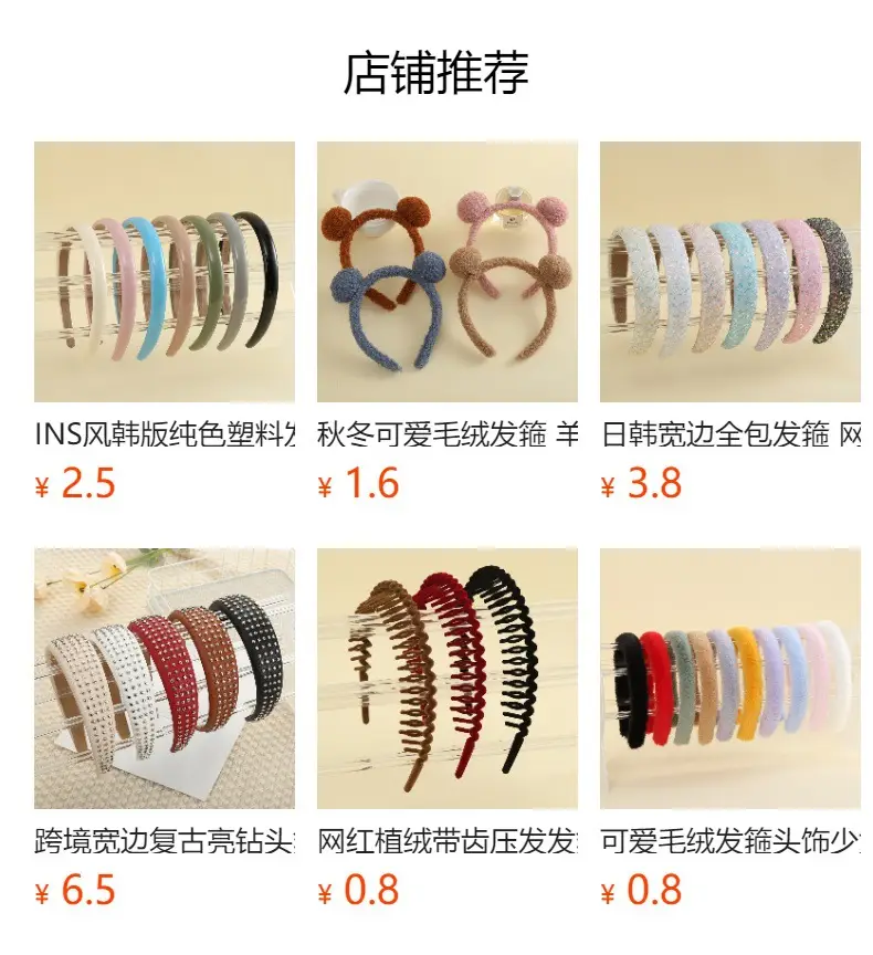 Korean Hairband 4.0 Macaron Color Wide Fabric — feature 1