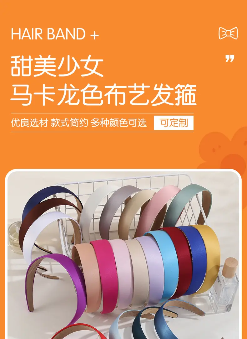 Korean Hairband 4.0 Macaron Color Wide Fabric — feature 2
