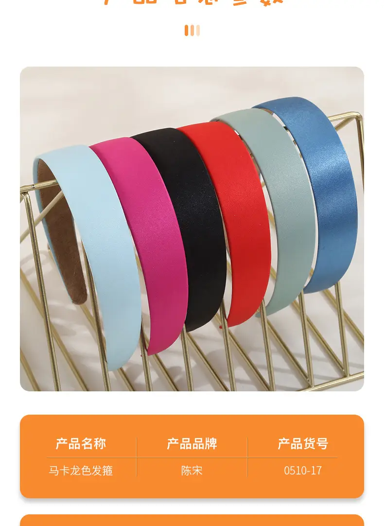 Korean Hairband 4.0 Macaron Color Wide Fabric — feature 6