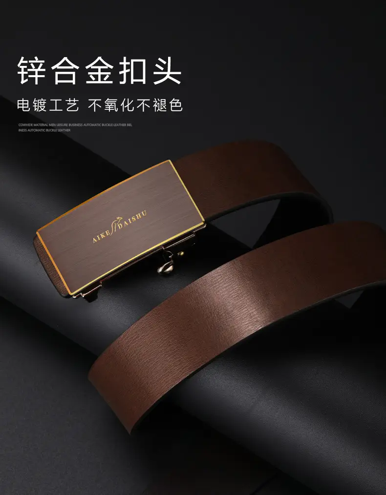 Men's Genuine Leather Automatic Buckle Belt Brown — feature 11
