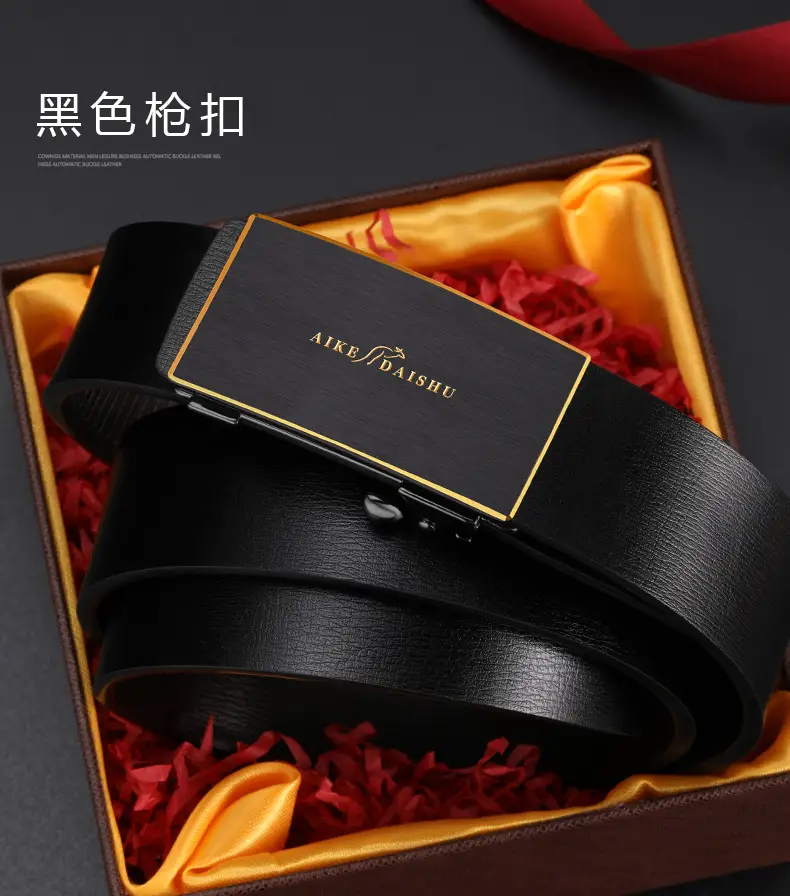 Men's Genuine Leather Automatic Buckle Belt Brown — feature 17