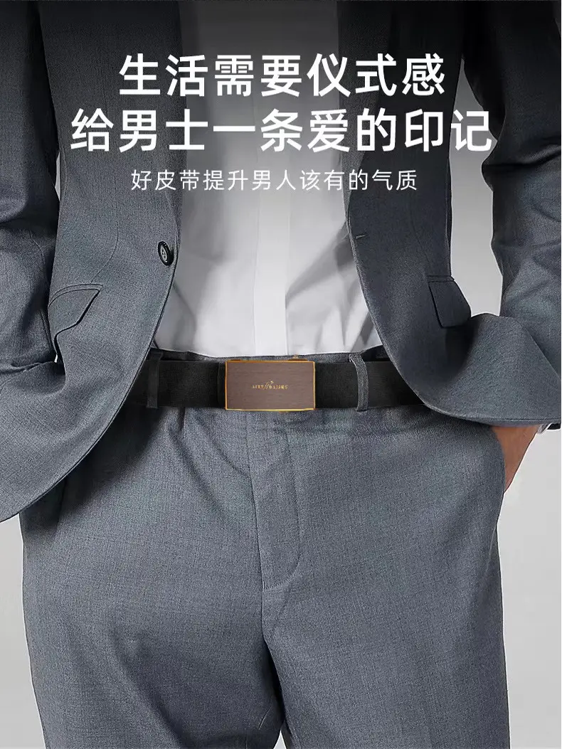 Men's Genuine Leather Automatic Buckle Belt Brown — feature 6