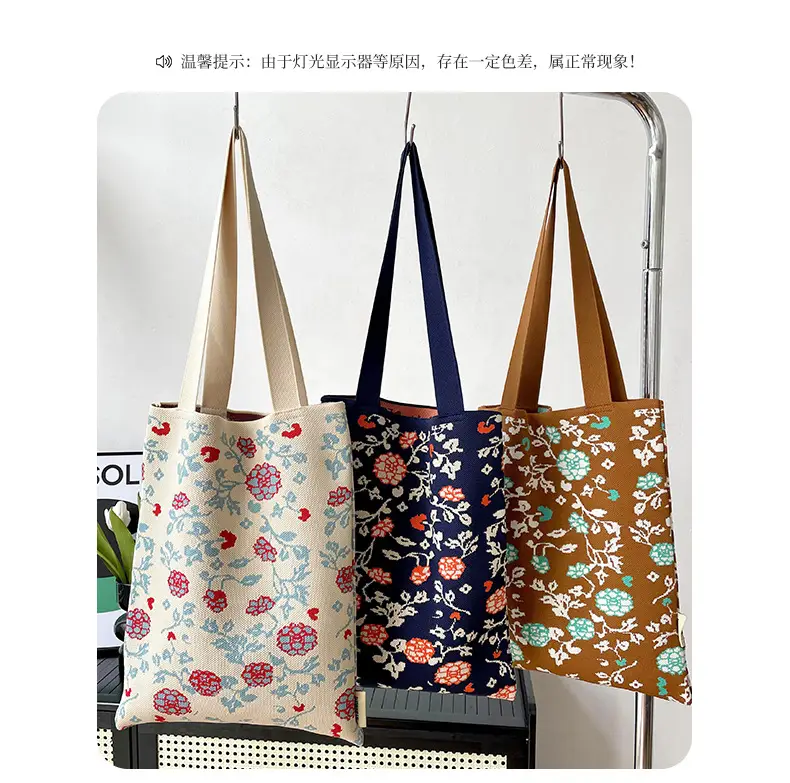 Women's Floral Knitted Tote Bag Brown Large Capacity — feature 5