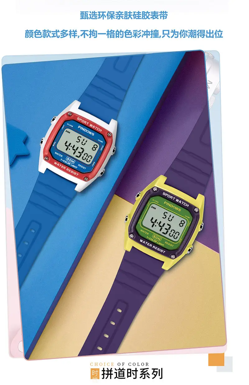 Waterproof Digital Watch for Men Women Black Gold 25 Years — feature 4