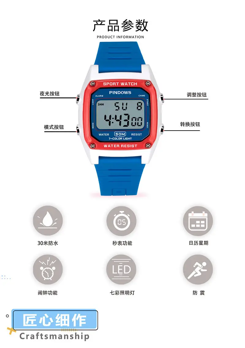 Waterproof Digital Watch for Men Women Black Gold 25 Years — feature 7