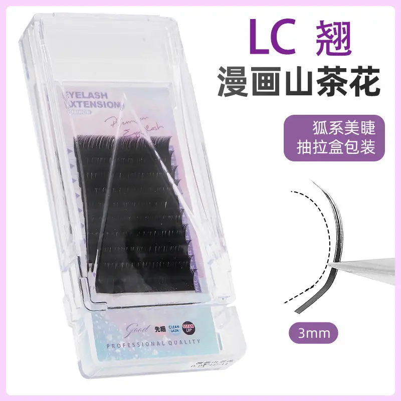 L-type Fox Grafting Eyelashes 3mm Wide Angle — feature 5