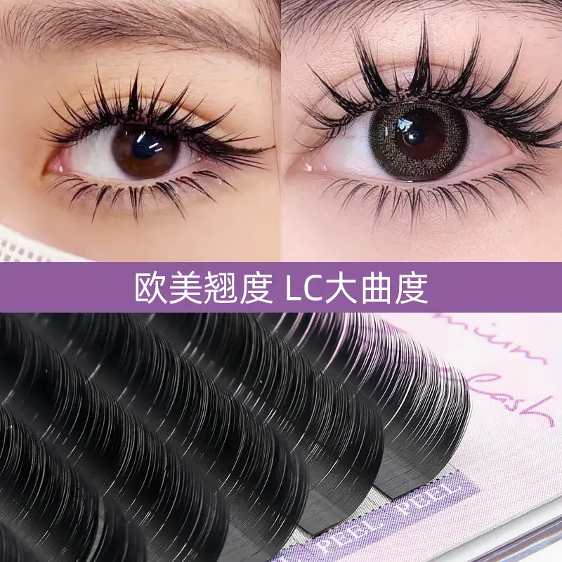 L-type Fox Grafting Eyelashes 3mm Wide Angle — feature 6