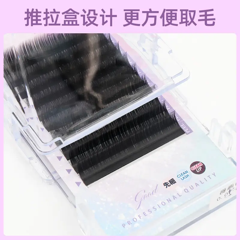 L-type Fox Grafting Eyelashes 3mm Wide Angle — feature 8
