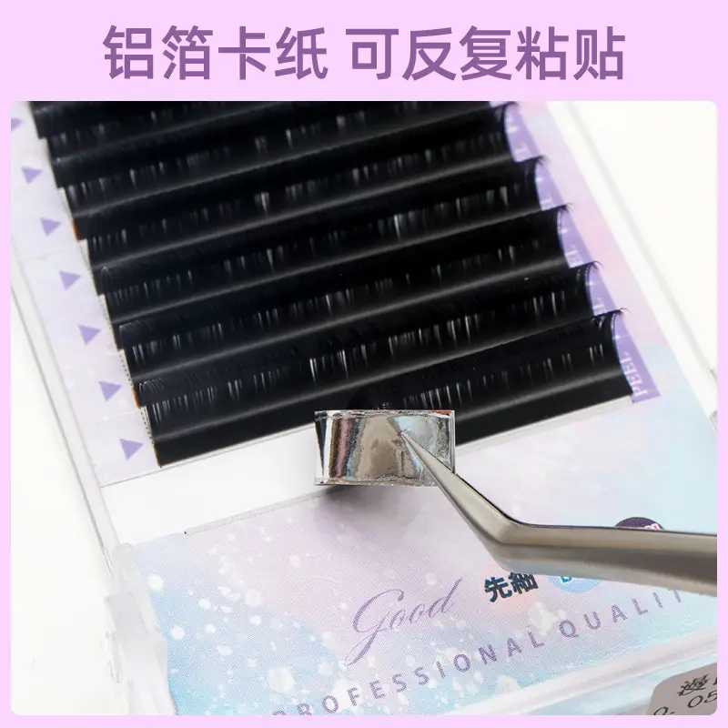 L-type Fox Grafting Eyelashes 3mm Wide Angle — feature 9