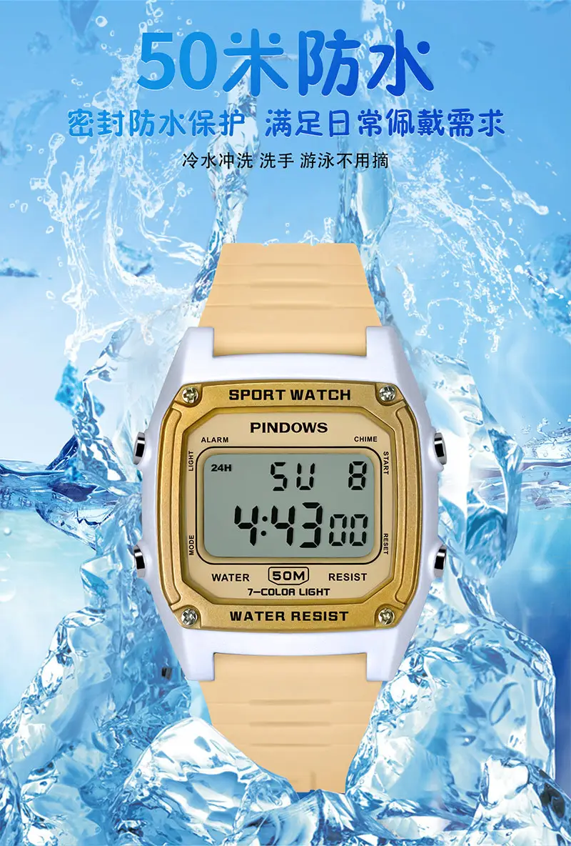 Waterproof LED Digital Watch for Kids & Teens — feature 10