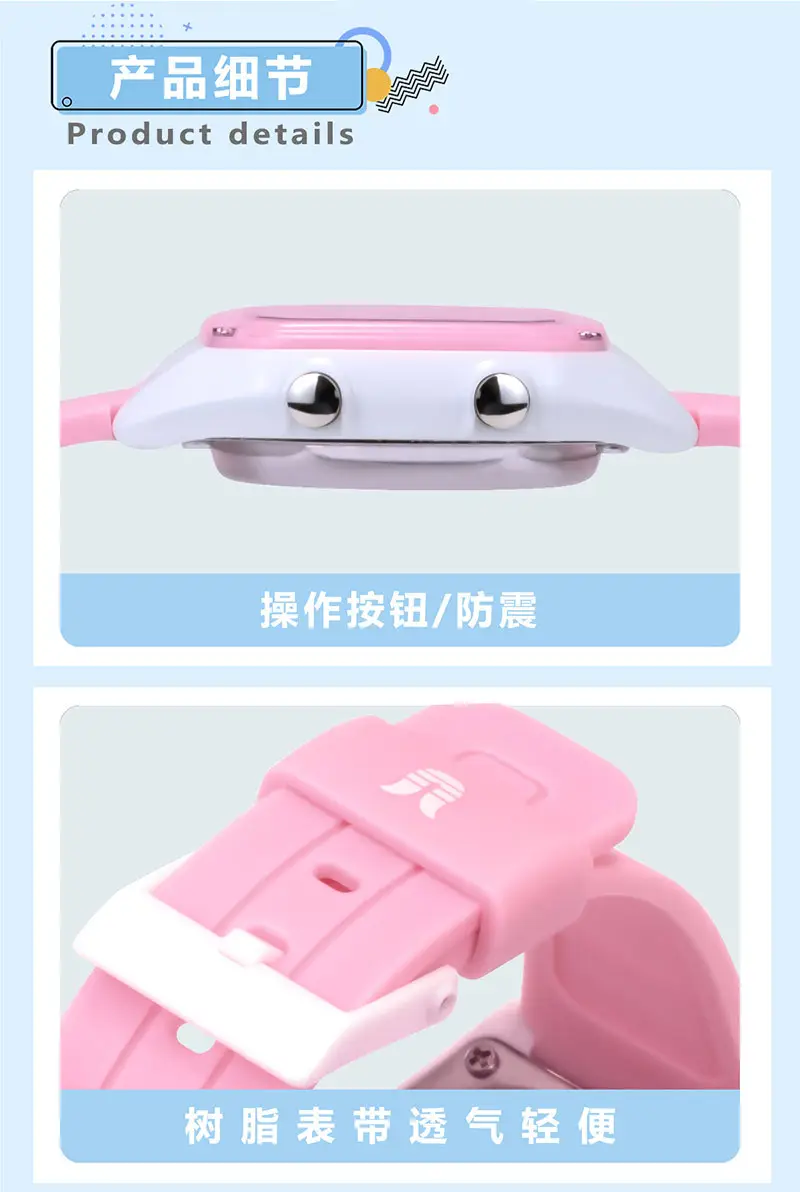 Waterproof LED Digital Watch for Kids & Teens — feature 12