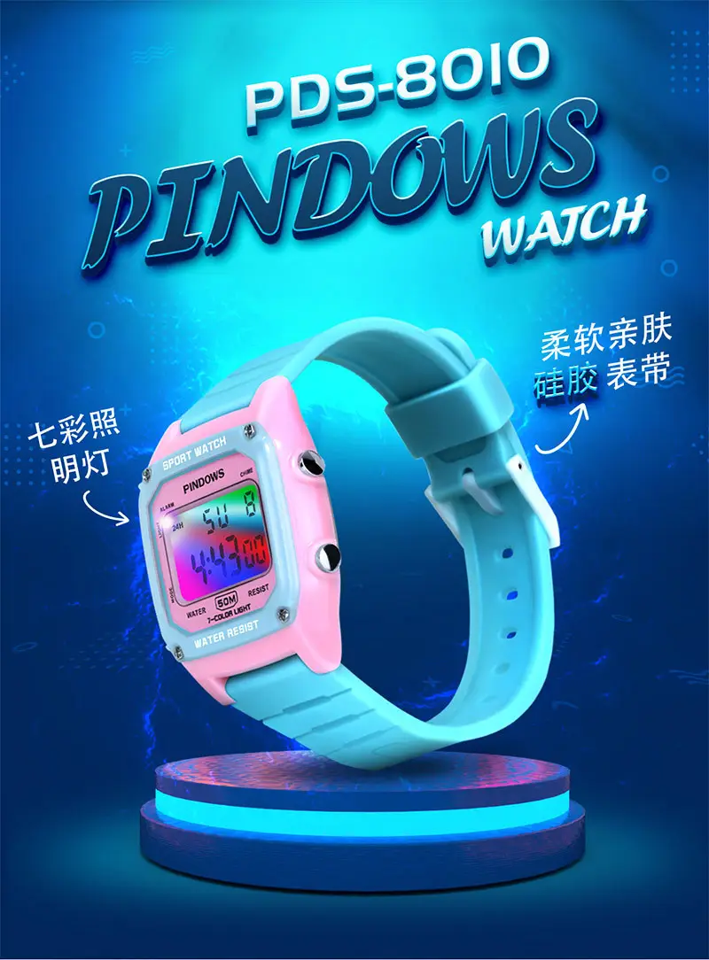 Waterproof LED Digital Watch for Kids & Teens — feature 3
