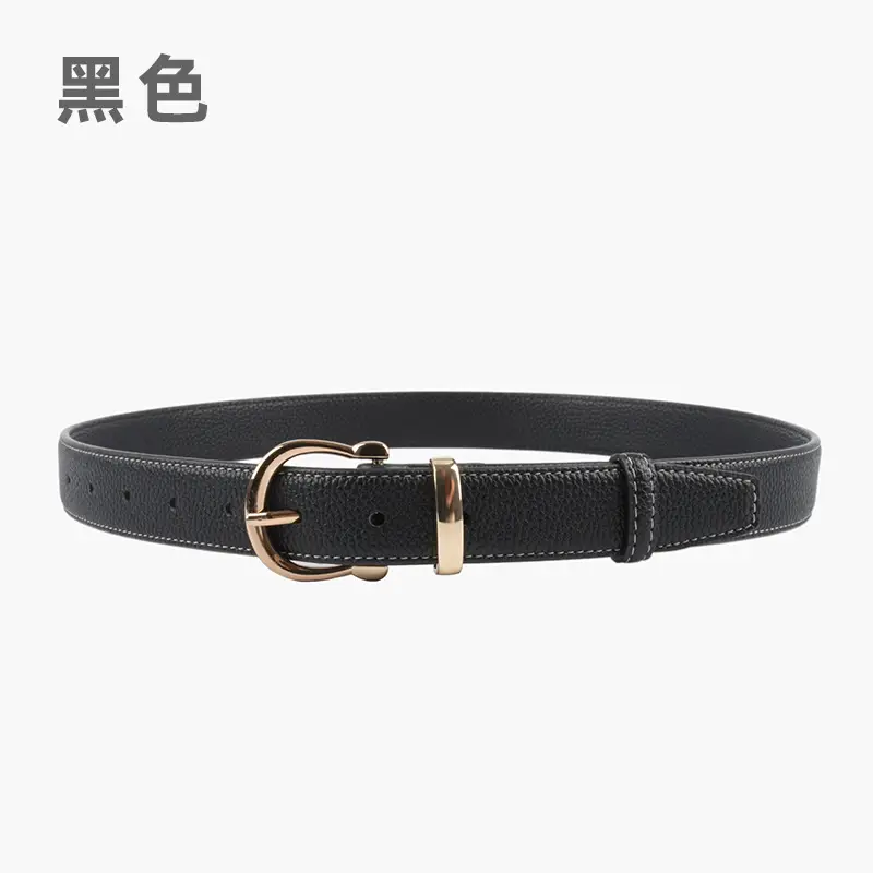 Red Genuine Leather Belt for Women 2023