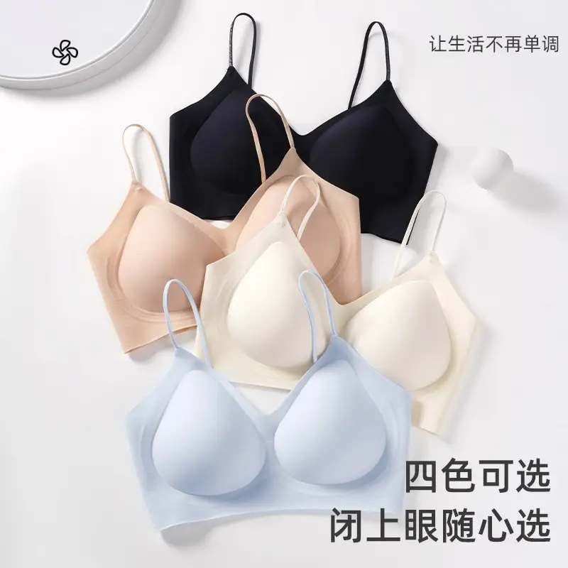 Cool Sense Seamless Underwear Women's Ice Silk Summer Thin Small Chest Special Push-Up Breathable Bra with Upper Bra — feature 39