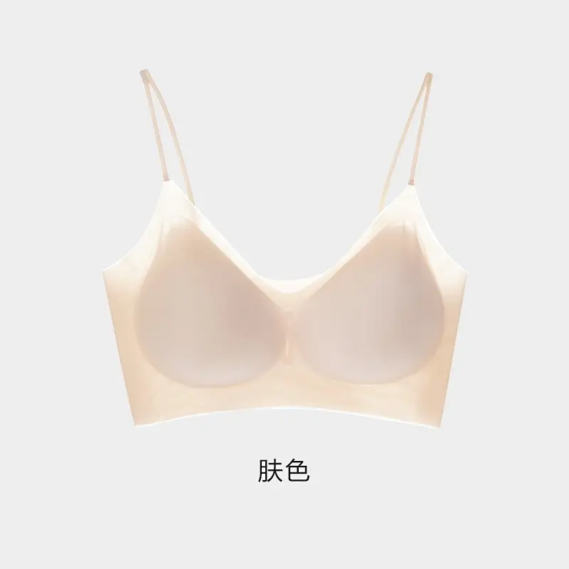 Cool Sense Seamless Underwear Women's Ice Silk Summer Thin Small Chest Special Push-Up Breathable Bra with Upper Bra