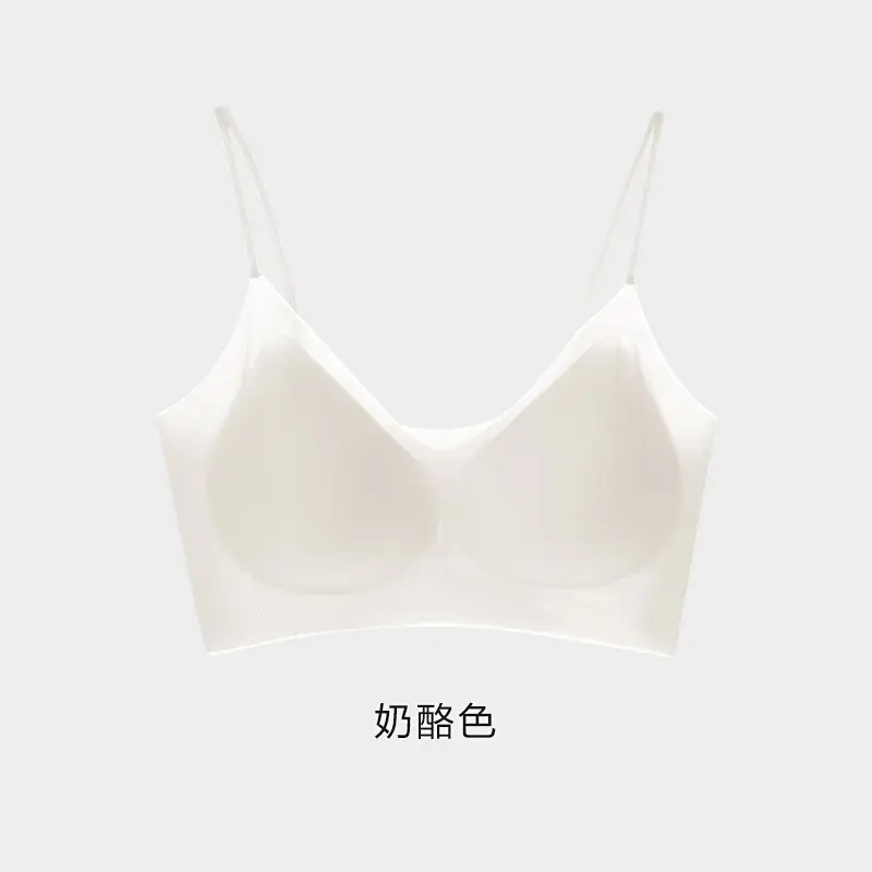Cool Sense Seamless Underwear Women's Ice Silk Summer Thin Small Chest Special Push-Up Breathable Bra with Upper Bra