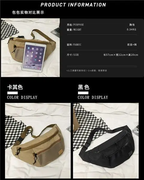 Women's Large Capacity Crossbody Bag Instagram Style — feature 11