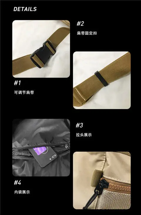 Women's Large Capacity Crossbody Bag Instagram Style — feature 19