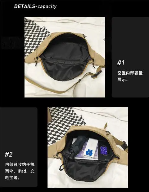 Women's Large Capacity Crossbody Bag Instagram Style — feature 21