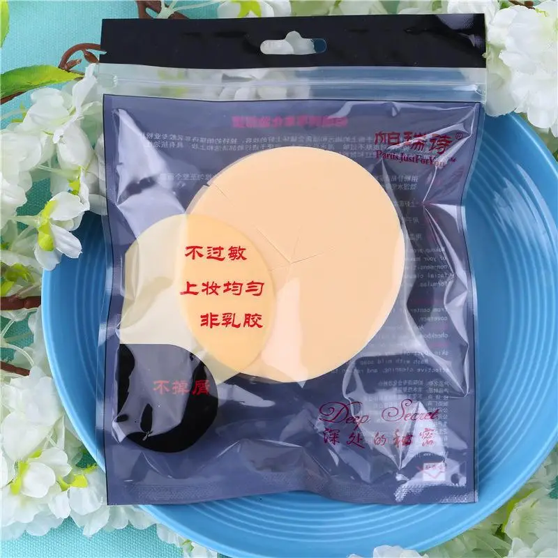 Parish Studio Slices Triangle Makeup Sponge 6.5" - Image 4