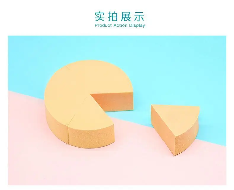 Parish Studio Slices Triangle Makeup Sponge 6.5" — feature 12