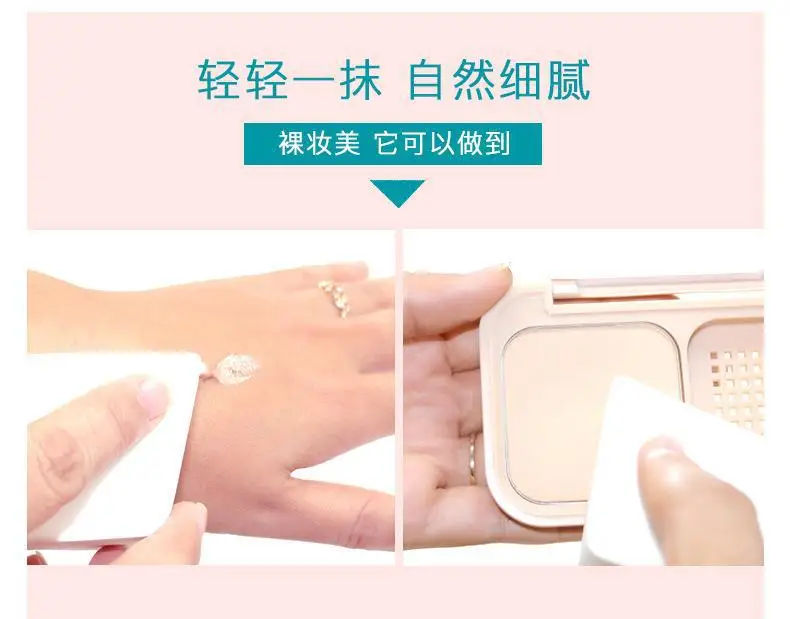 Parish Studio Slices Triangle Makeup Sponge 6.5" — feature 8