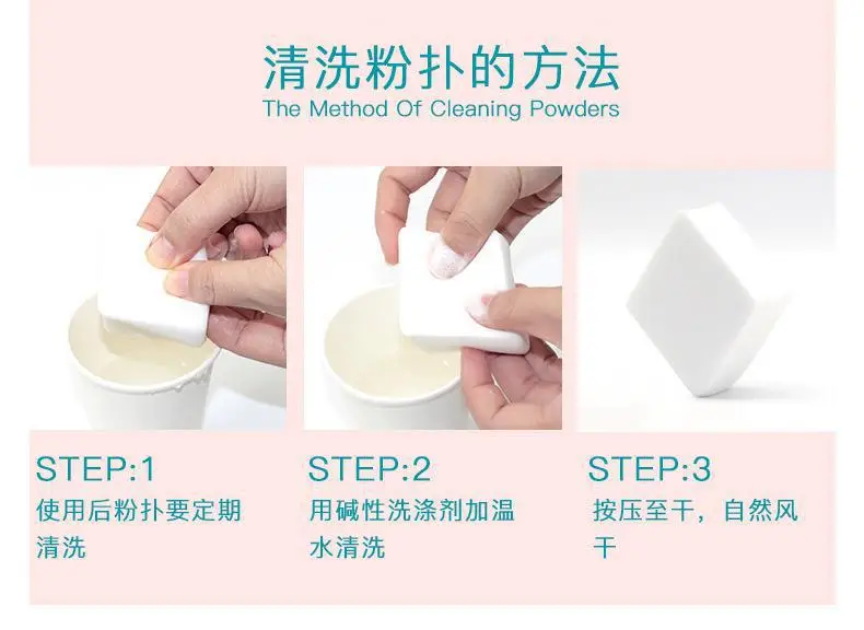 Parish Studio Slices Triangle Makeup Sponge 6.5" — feature 9