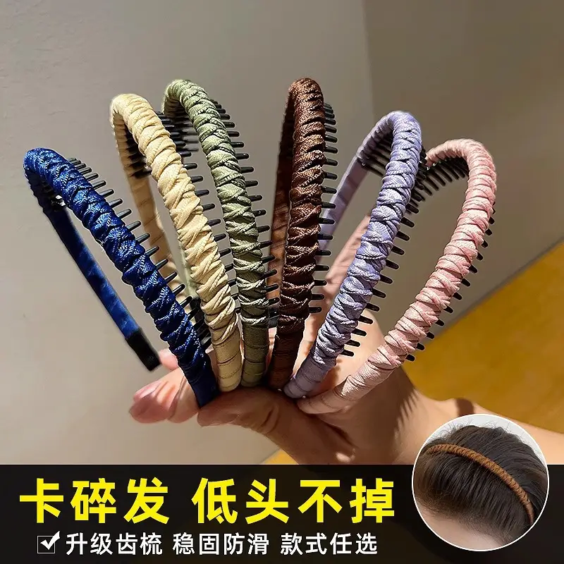 Women's Toothed Hair Hoop for Face Wash & Anti-Slip - Image 13