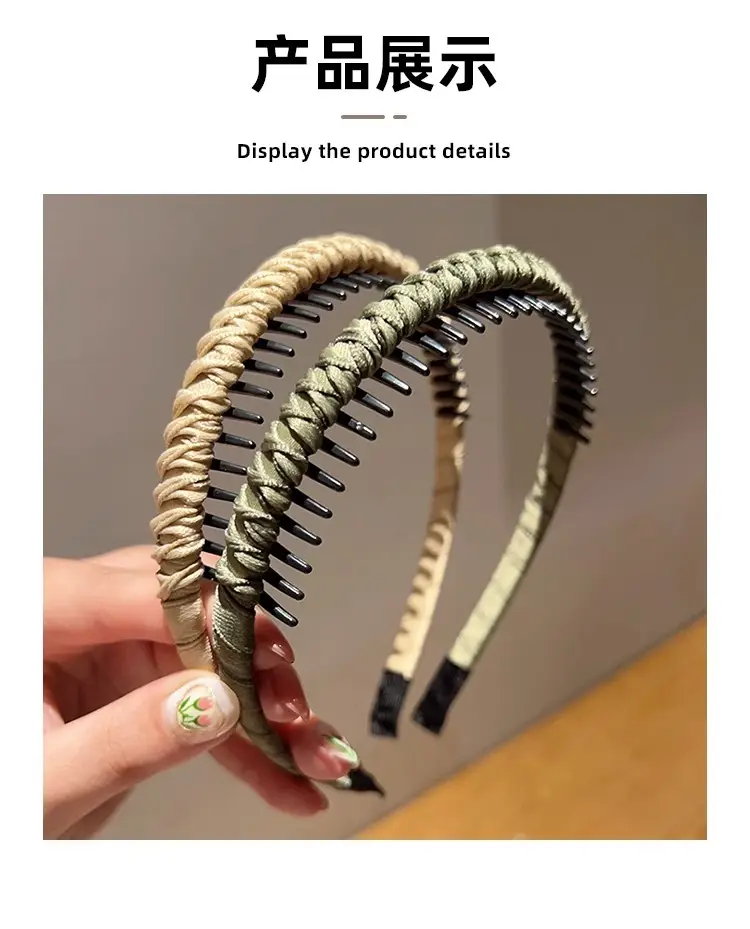 Women's Toothed Hair Hoop for Face Wash & Anti-Slip — feature 10