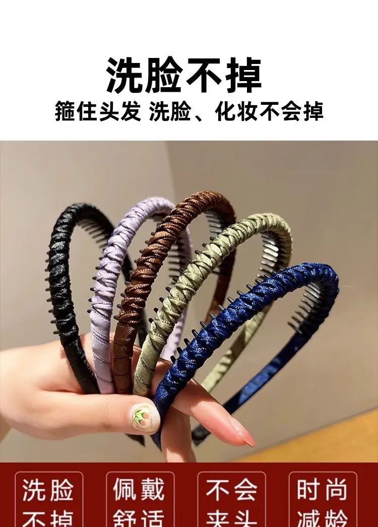 Women's Toothed Hair Hoop for Face Wash & Anti-Slip — feature 3