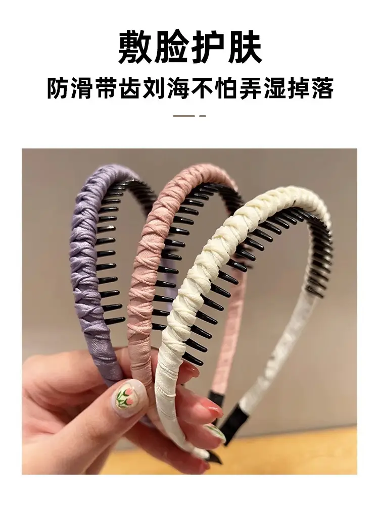 Women's Toothed Hair Hoop for Face Wash & Anti-Slip — feature 5