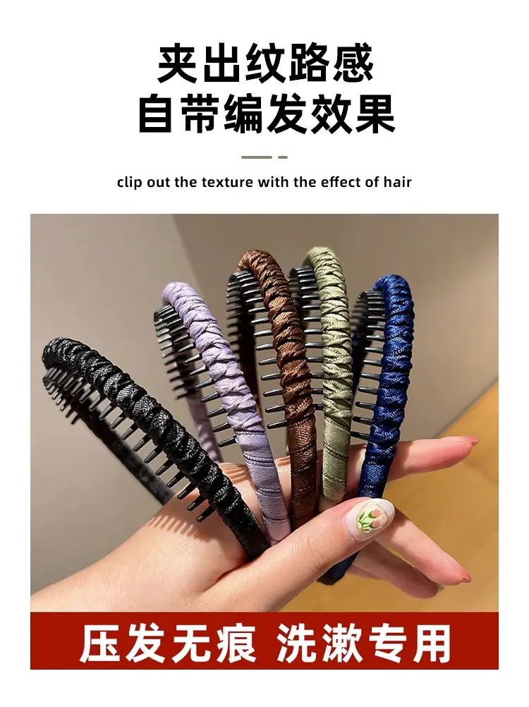 Women's Toothed Hair Hoop for Face Wash & Anti-Slip — feature 8