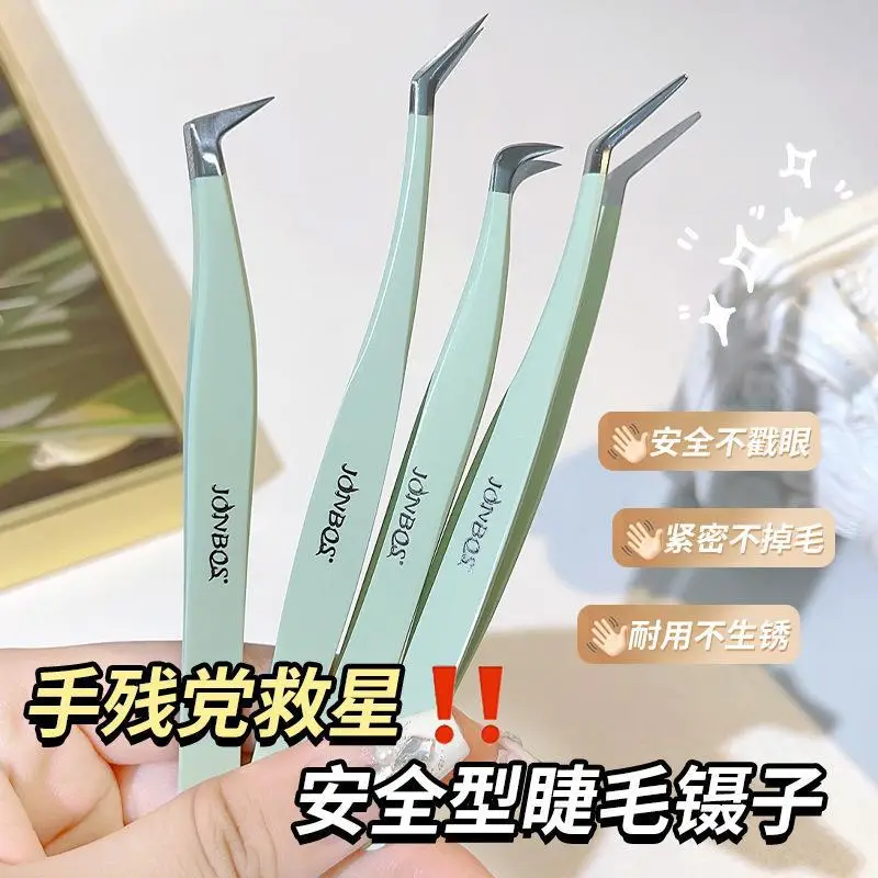 Jin Yu False Eyelash Tweezers Grafting Tool for Beginners - Image 7