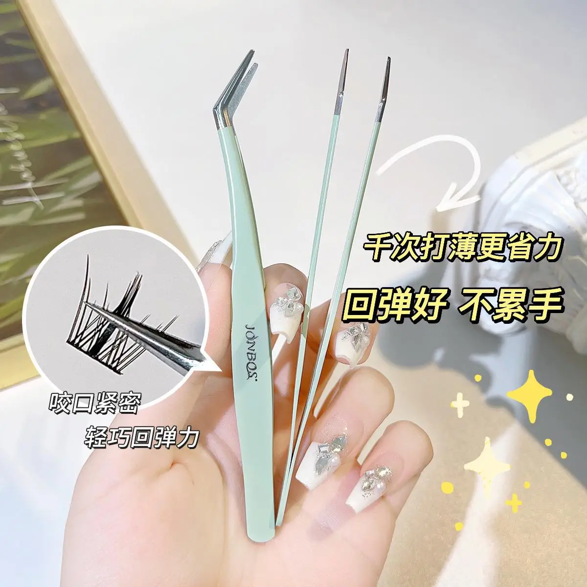 Jin Yu False Eyelash Tweezers Grafting Tool for Beginners - Image 8