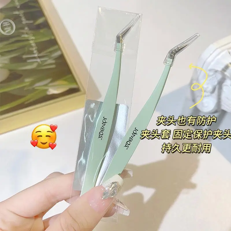 Jin Yu False Eyelash Tweezers Grafting Tool for Beginners - Image 9