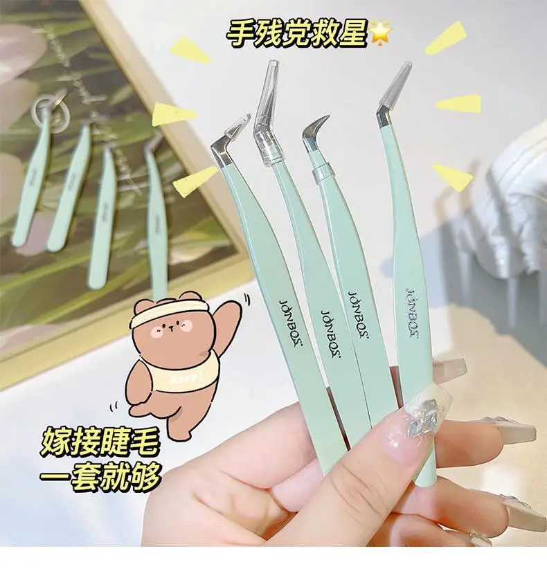 Jin Yu False Eyelash Tweezers Grafting Tool for Beginners — feature 15