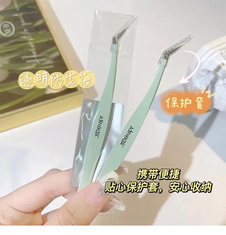 Jin Yu False Eyelash Tweezers Grafting Tool for Beginners — feature 16