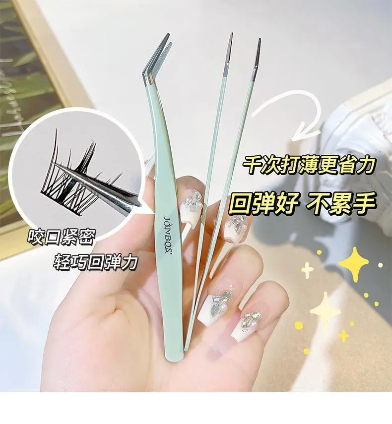 Jin Yu False Eyelash Tweezers Grafting Tool for Beginners — feature 17