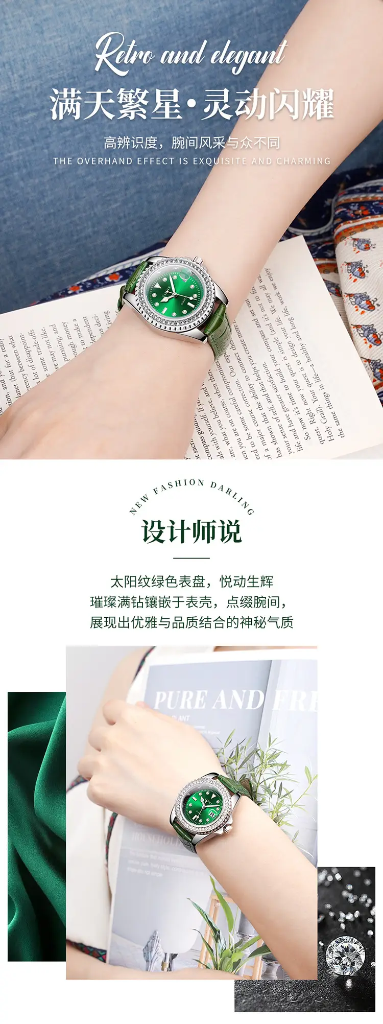 Green Diamond Watch for Women with Green Strap — feature 2